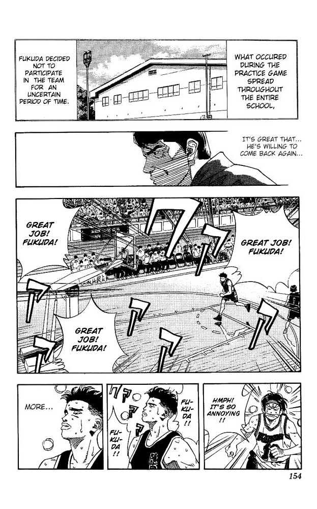 Slam Dunk, Chapter 142 image 10